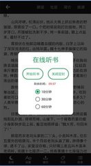 乐鱼游戏app